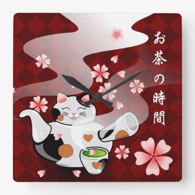 Maneki Neko Teapot Time for Tea clock! Square Wall Clock