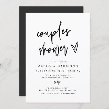 MARLO Modern Boho Bold Heart Couples Shower Invitations