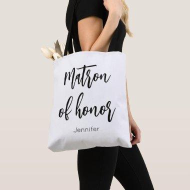 Matron of Honor Black White Wedding Tote Bag