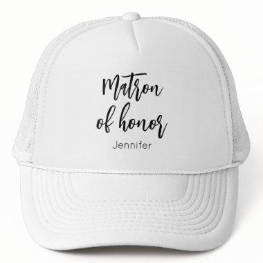Matron of Honor Black White Wedding Trucker Hat