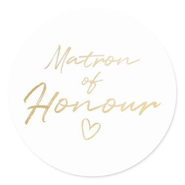 Matron of Honor - Gold faux foil sticker