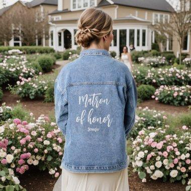 Matron of Honor Wedding  Denim Jacket