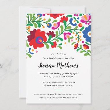 Mexican Embroidery Bridal Shower Invitations