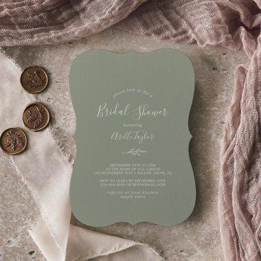 Minimal Leaf | Sage Green
