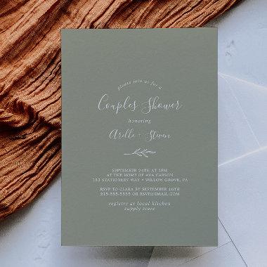 Minimal Leaf | Sage Green Couples Shower Invitations