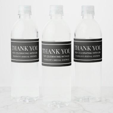 Minimal Minimalist Black White Plain Bridal Shower Water Bottle Label