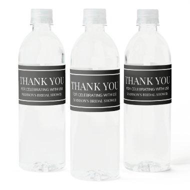 Minimal Minimalist Black White Plain  Water Bottle Label