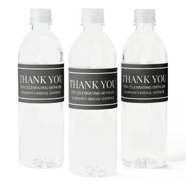 Minimal Minimalist Black White Plain Bridal Shower Water Bottle Label