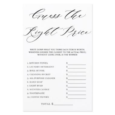 Minimalist Bridal Shower Guess Right Price Game