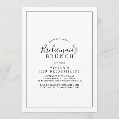 Minimalist Bridesmaids Brunch Invitations