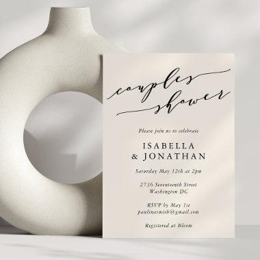 Minimalist Classic Ivory Cream Couples Shower Invitations