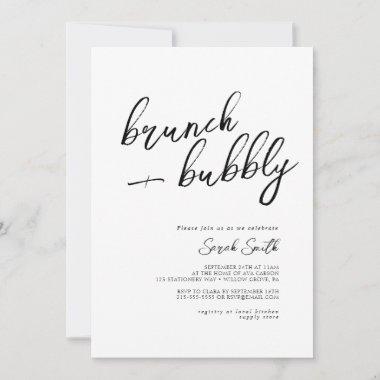 Minimalist Elegant Baby Brunch Bridal Invitations