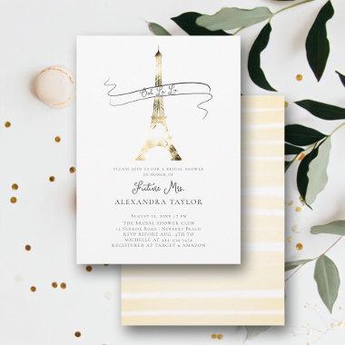 Minimalist Gold Eiffel Paris Modern Bridal Shower Invitations
