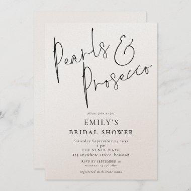 Minimalist Pearls and Prosecco Bridal Shower Invitations