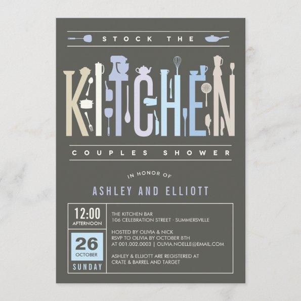 Mod Stock The Kitchen Couples Shower Party Invite