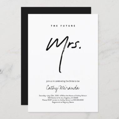 Modern Black and White Bridal Shower Invitations