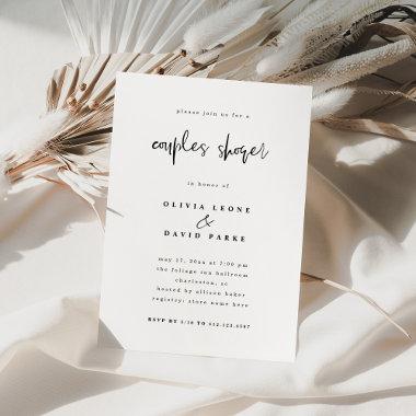 Modern Black and White | Couples Shower Invitations