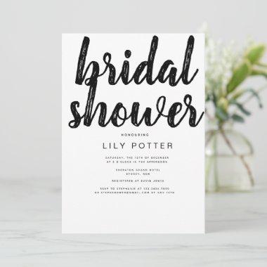 Modern Black White Bridal Shower Invitations