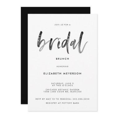 Modern Black White Brush Calligraphy
