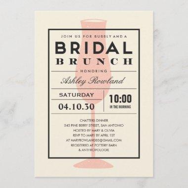 Modern Bridal Brunch Invitations
