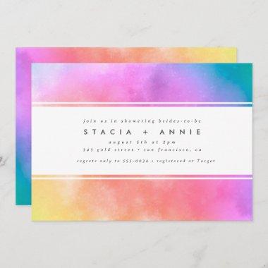 Modern Colorful Watercolor Rainbow Bridal Shower Invitations