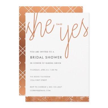 Modern Copper Brush Stroke Bridal Shower Invite