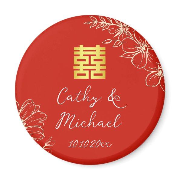 Modern elegant Chinese wedding floral script red Magnet