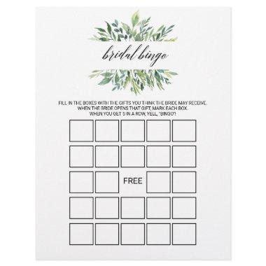 Modern Greenery Bridal Bingo, Bridal Shower Game