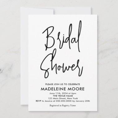 Modern Minimal Black White Bridal Shower Invitations