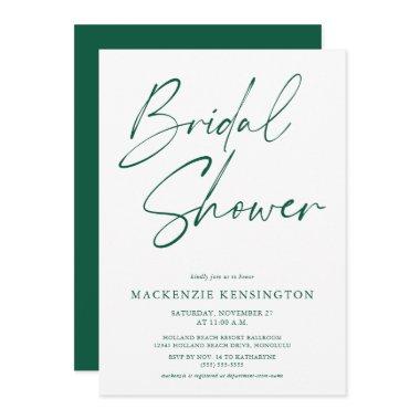 Modern Minimalist Dark Emerald Green