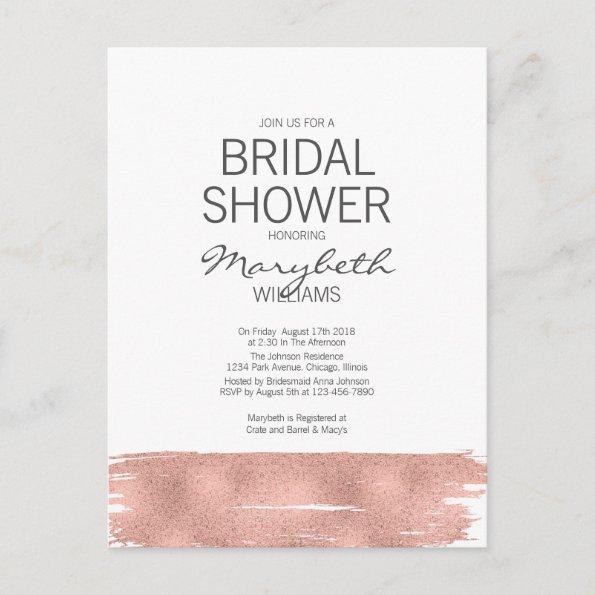 Modern Rose Gold Brushstroke Bridal Shower Invitations