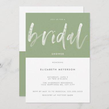 Modern Sage Green Brush Calligraphy Bridal Shower Invitations