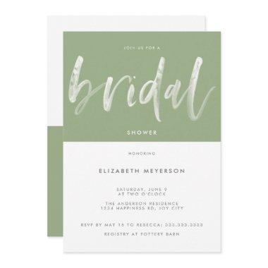 Modern Sage Green Brush Calligraphy Bridal Shower Invitations