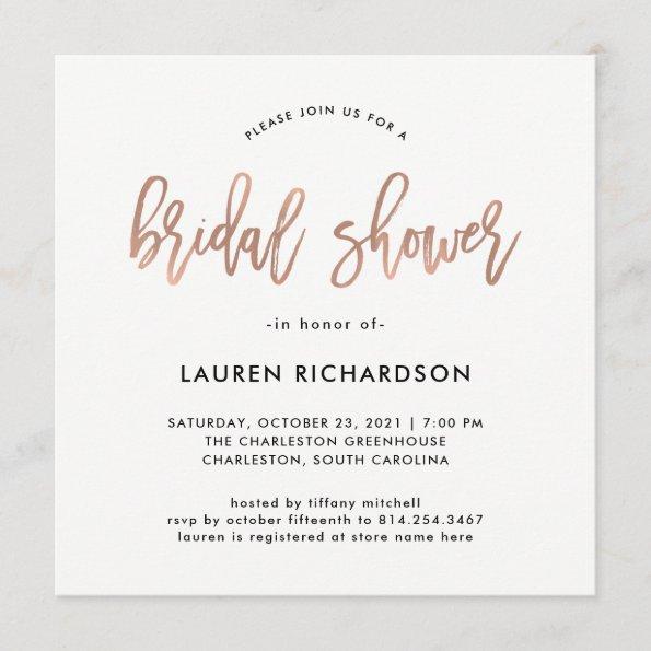 Modern Script | Rose Gold Bridal Shower Invitations