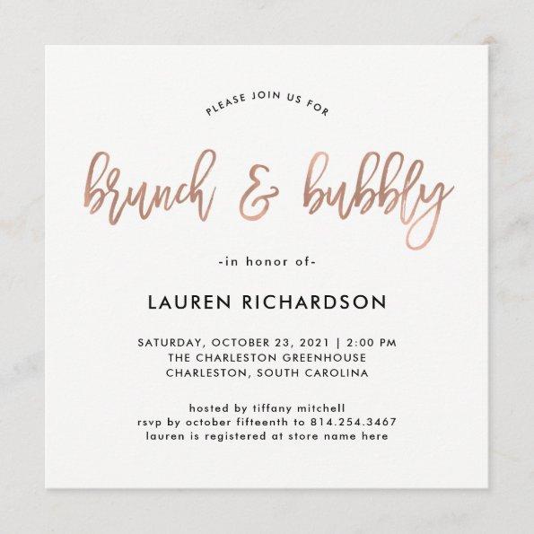Modern Script | Rose Gold Brunch and Bubbly Invitations