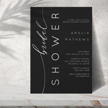 Modern Simple Black & White Bridal Shower Invitations