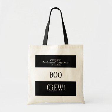 Modern Striped Personalized Fall Bridesmaid Tote Bag