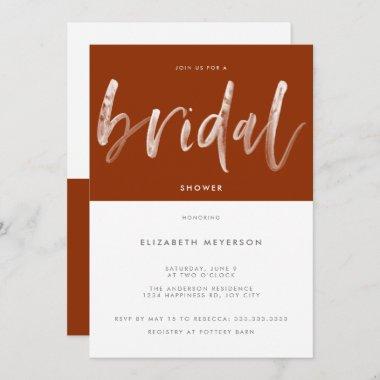 Modern Terracotta Brush Calligraphy Bridal Shower Invitations