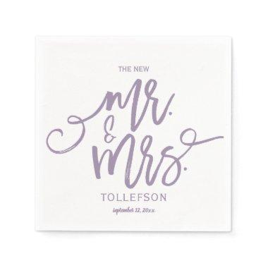 Modern Wedding Napkins | Brush Script (Lavender)