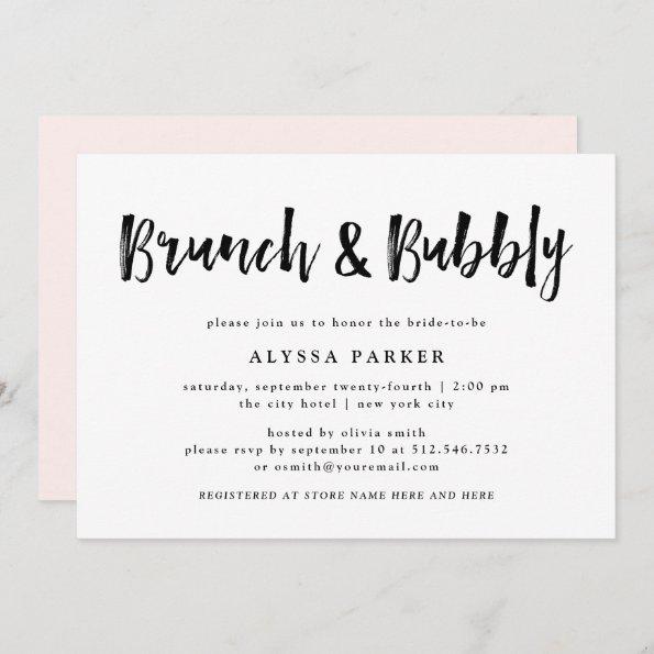Modern Wish | Black and White Brunch and Bubbly Invitations