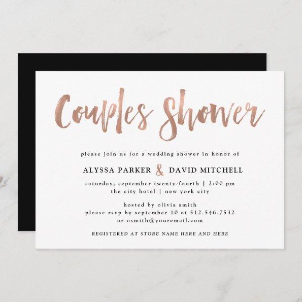 Modern Wish | Faux Rose Gold Couples Shower Invitations