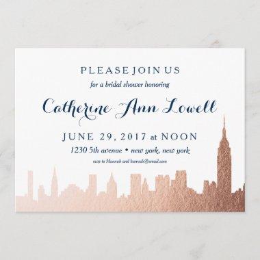 New York Skyline Faux Rose Gold Bridal Shower Invitations