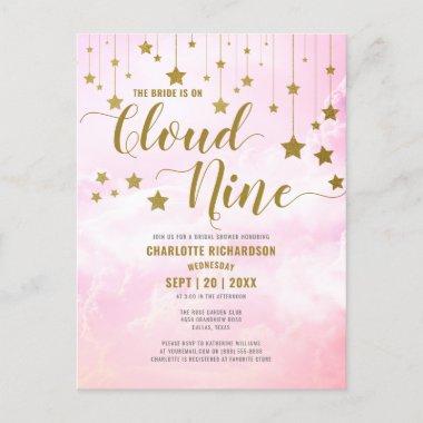 On Cloud Nine Dreamy Pastel Pink Bridal Shower PostInvitations
