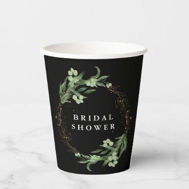 Onyx Botanical Eucalyptus Elegant Bridal Shower Paper Cups
