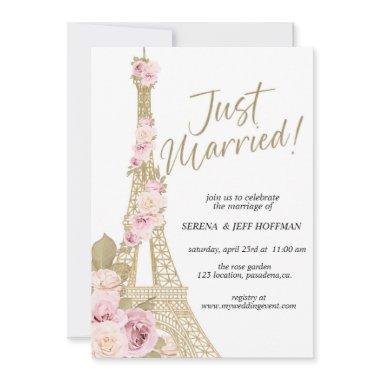 Ooh La La, Paris theme, Just Married, Eiffel Tower Invitations