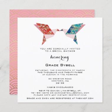 Origami Doves | Bridal Shower Invitations