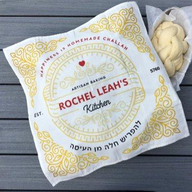 Ornate Scroll Lines Gold Challah Dough Cover & Cloth Napkin