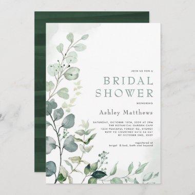 Peaceful Modern Greenery Garden Bridal Shower Invitations
