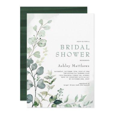 Peaceful Modern Greenery Garden Bridal Shower Invitations