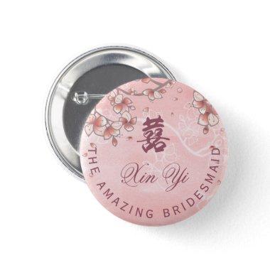Peach Blossoms Double Happiness Chinese Wedding Button